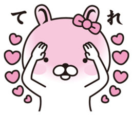 lovely rabbita sticker #8908783