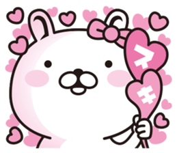 lovely rabbita sticker #8908786