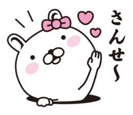 lovely rabbita sticker #8908788