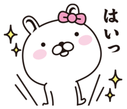 lovely rabbita sticker #8908792