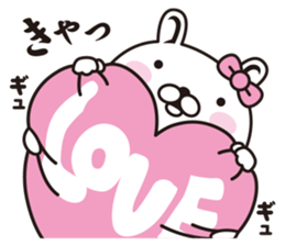 lovely rabbita sticker #8908793