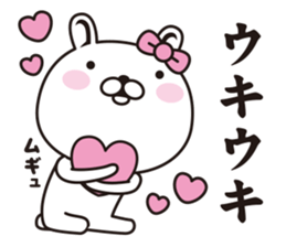 lovely rabbita sticker #8908796