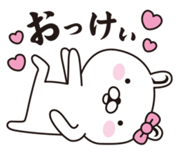 lovely rabbita sticker #8908797