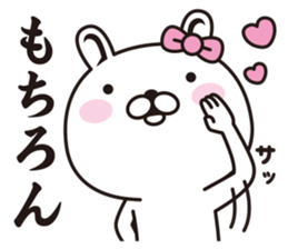 lovely rabbita sticker #8908798