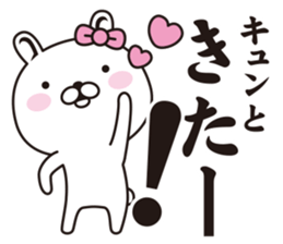 lovely rabbita sticker #8908801