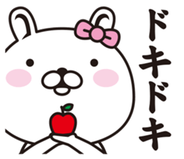 lovely rabbita sticker #8908804