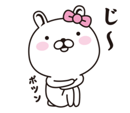 lovely rabbita sticker #8908809