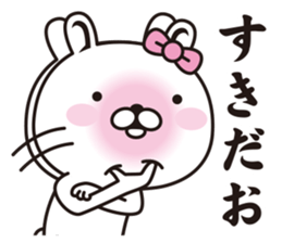 lovely rabbita sticker #8908812