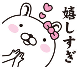 lovely rabbita sticker #8908813
