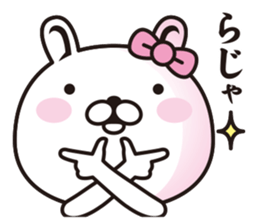 lovely rabbita sticker #8908814