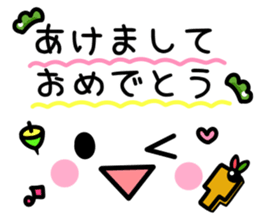 HAPPY NEW YEAR 2016 Message sticker #8908820