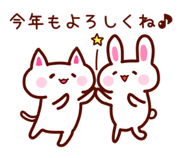 HAPPY NEW YEAR 2016 Message sticker #8908831