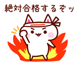 HAPPY NEW YEAR 2016 Message sticker #8908844