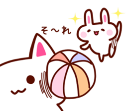 HAPPY NEW YEAR 2016 Message sticker #8908851