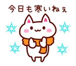 HAPPY NEW YEAR 2016 Message sticker #8908852