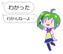 Smartphone Fairy LaLa sticker #8909136