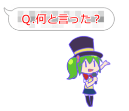 Smartphone Fairy LaLa sticker #8909138