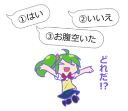 Smartphone Fairy LaLa sticker #8909140