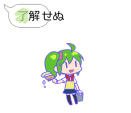 Smartphone Fairy LaLa sticker #8909141