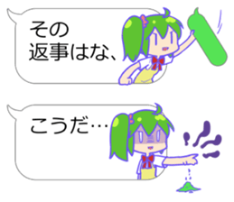 Smartphone Fairy LaLa sticker #8909142