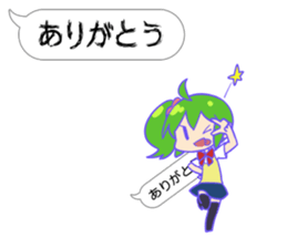 Smartphone Fairy LaLa sticker #8909143