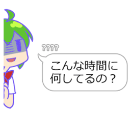 Smartphone Fairy LaLa sticker #8909144