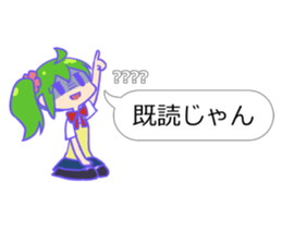 Smartphone Fairy LaLa sticker #8909145