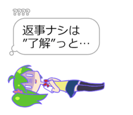 Smartphone Fairy LaLa sticker #8909149