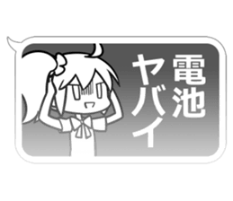 Smartphone Fairy LaLa sticker #8909158