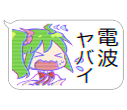 Smartphone Fairy LaLa sticker #8909159