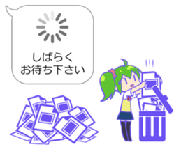 Smartphone Fairy LaLa sticker #8909168