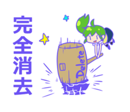 Smartphone Fairy LaLa sticker #8909173