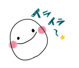 The round with white guys 2 sticker #8909382