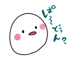 The round with white guys 2 sticker #8909383