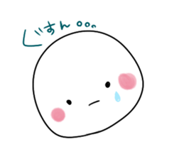 The round with white guys 2 sticker #8909385