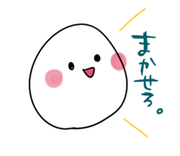 The round with white guys 2 sticker #8909386