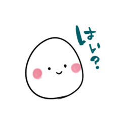 The round with white guys 2 sticker #8909388