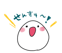 The round with white guys 2 sticker #8909390