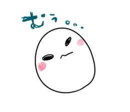 The round with white guys 2 sticker #8909396