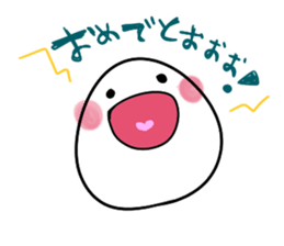 The round with white guys 2 sticker #8909398