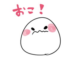 The round with white guys 2 sticker #8909402