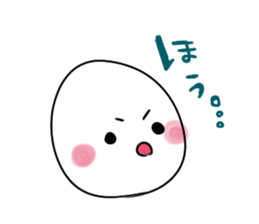 The round with white guys 2 sticker #8909403