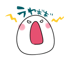 The round with white guys 2 sticker #8909409