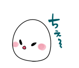 The round with white guys 2 sticker #8909410