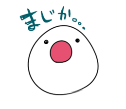 The round with white guys 2 sticker #8909411