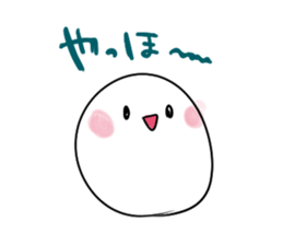 The round with white guys 2 sticker #8909414