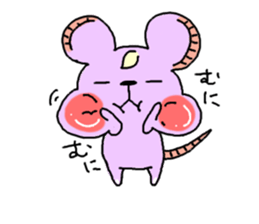 Tsun sometimes Chii sticker #8909537