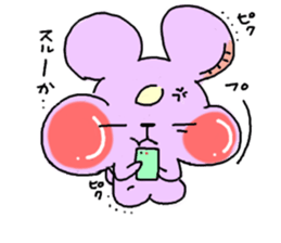 Tsun sometimes Chii sticker #8909538