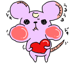 Tsun sometimes Chii sticker #8909540