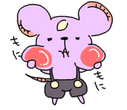 Tsun sometimes Chii sticker #8909541